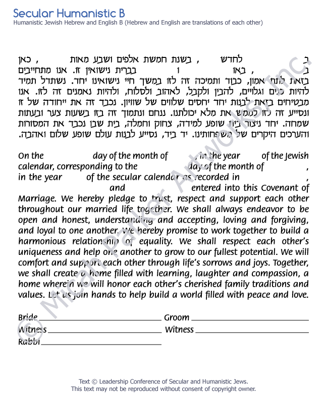 Secular Humanistic Ketubah Texts