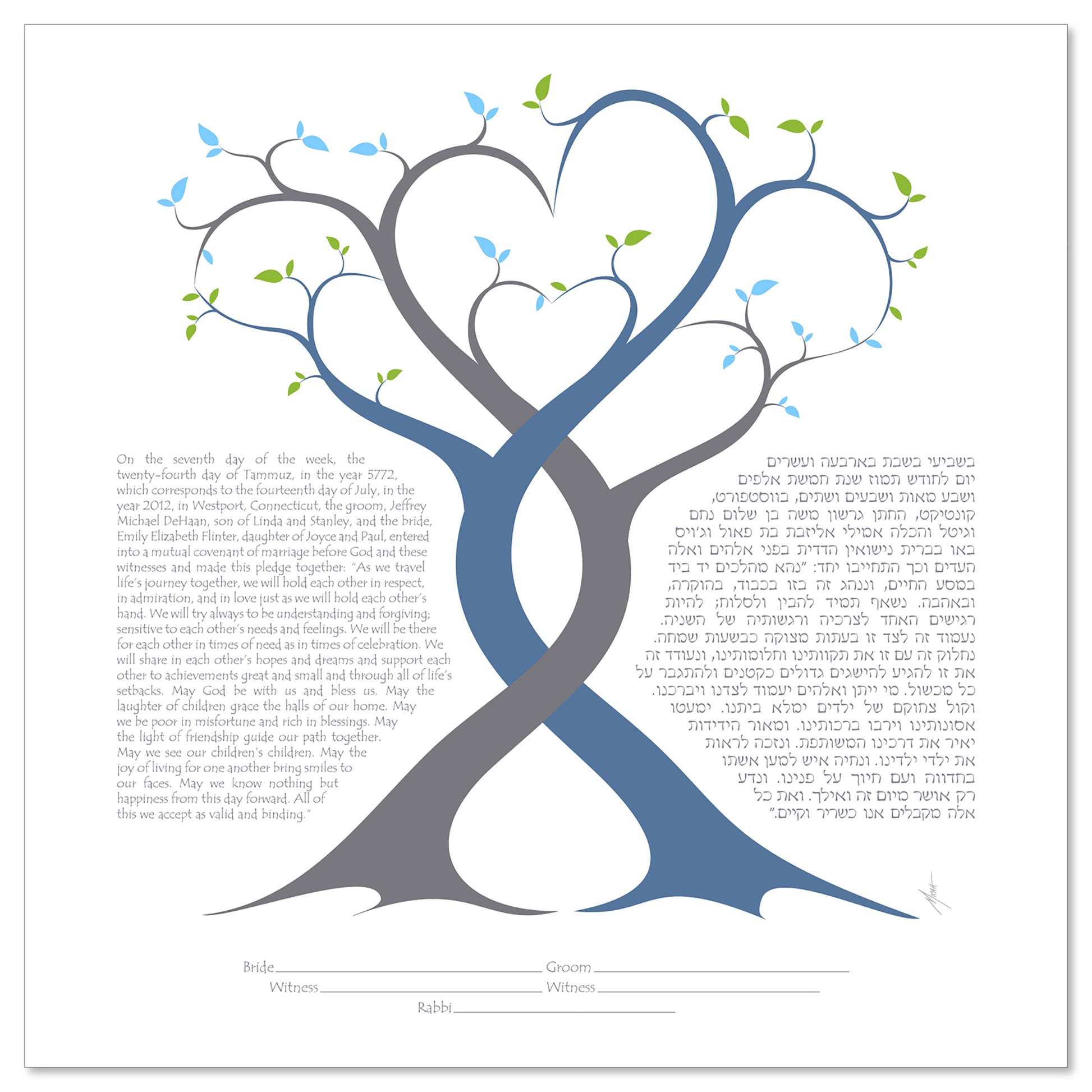 A Lover’s Embrace 3 Blue/Gray ketubah by Micah Parker featuring two intertwining trees in blue and gray.