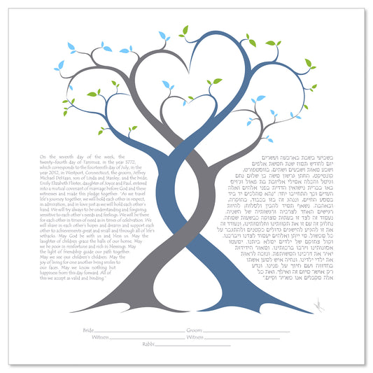 A Lover’s Embrace 3 Blue/Gray ketubah by Micah Parker featuring two intertwining trees in blue and gray.
