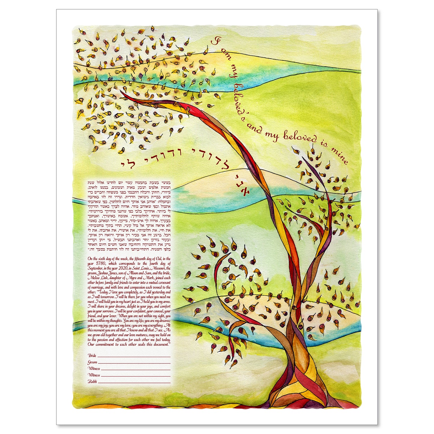 Autumn Tree II Ketubah