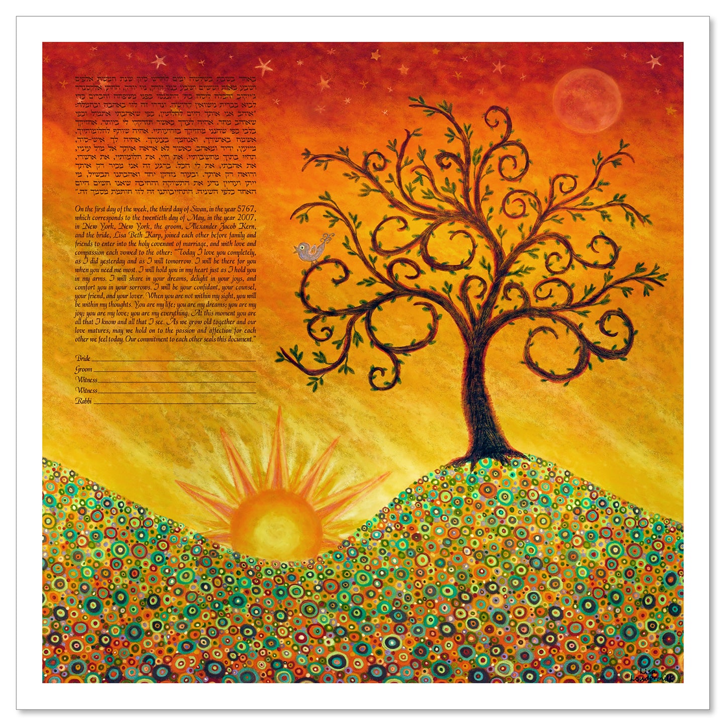Bring on the Bright - Red/Orange/Green ketubah by Lisa Loudermilk with vibrant colors showing a sunrise over a lone tree on a hilltop with abstract flowers.