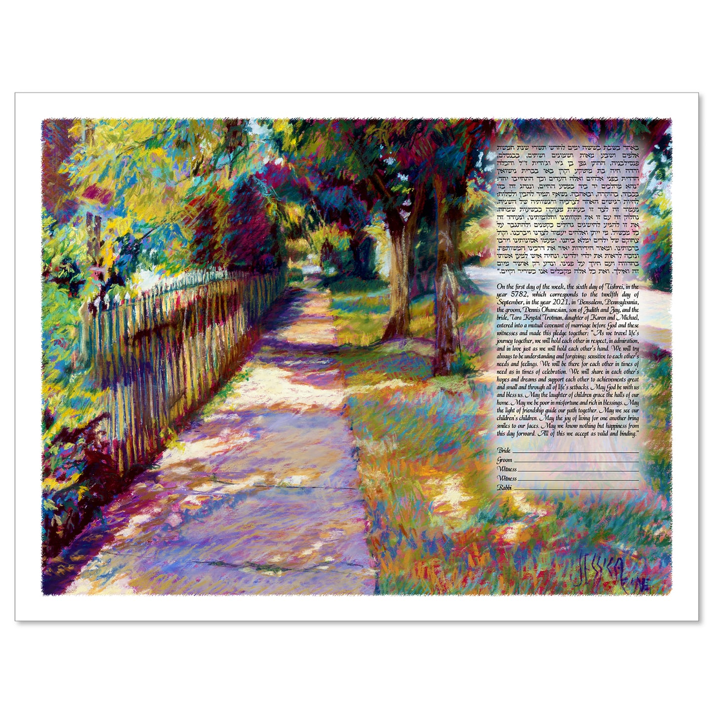 Follow Your Dreams Ketubah