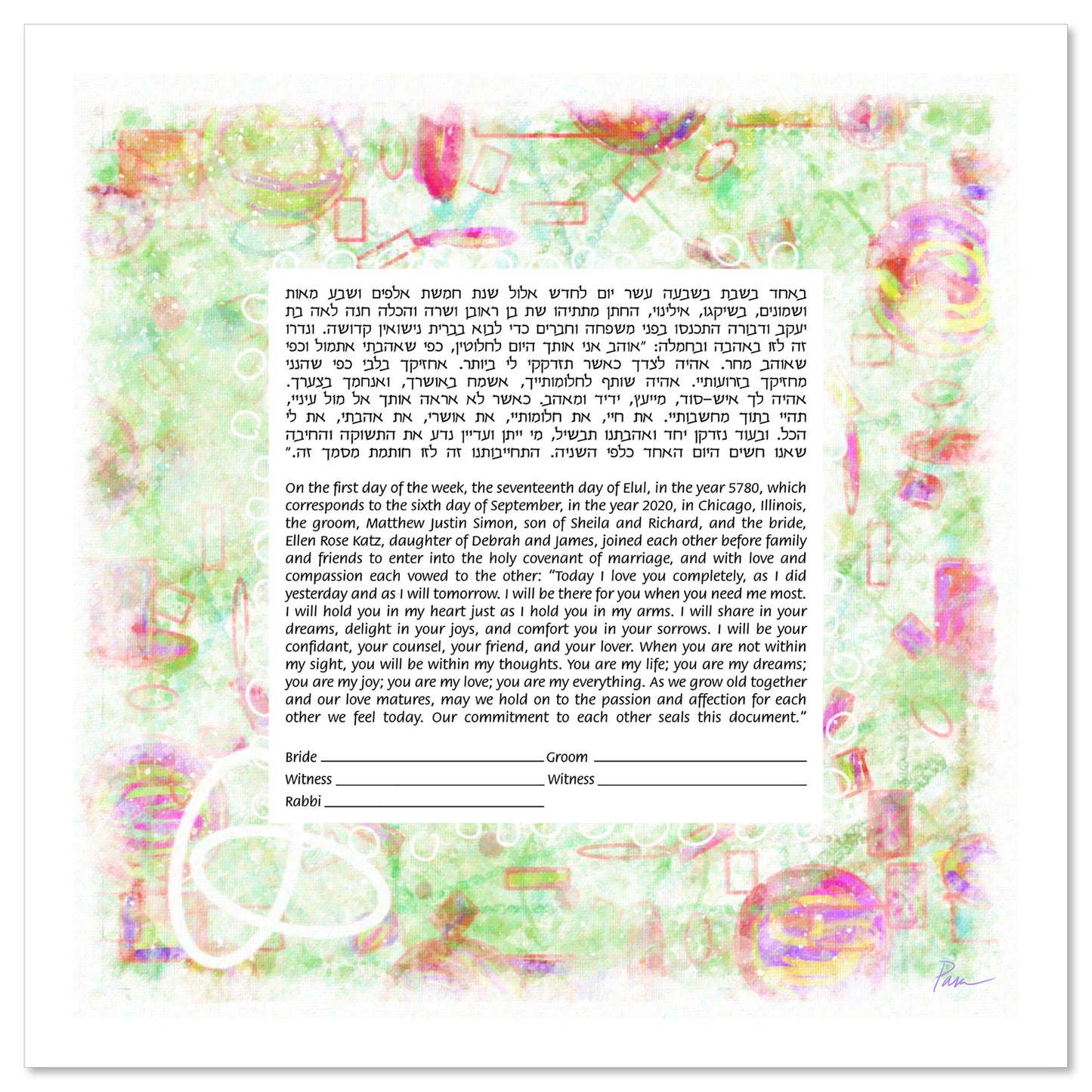 Galaxy Bands Ketubah