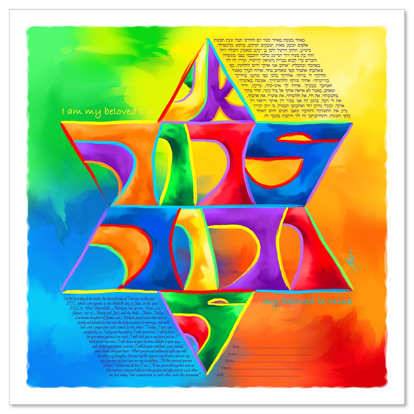 I am My Beloved’s Multicolor Vivid ketubah by Micah Parker with the phrase, “I am my beloved’s and my beloved is mine,” in Hebrew and English in a vivid, multicolor Star of David design.