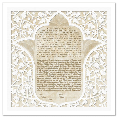 Lotus Hamsa 1 Parchment ketubah by Micah Parker features the ketubah text in the center of a hamsa shape that resembles a lotus flower with a lacy white leaf pattern over a parchment background.