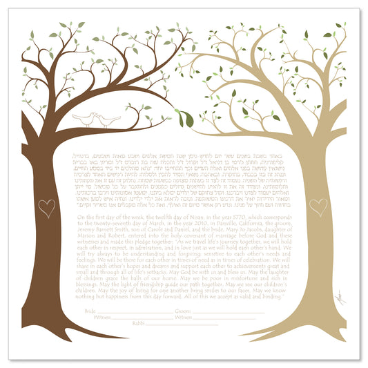 Made in the Shade 4 Brown/Tan ketubah by Micah Parker in brown and tan with two trees, two birds, two hearts, and the leaves forming the Hebrew word “chai” meaning “life.”