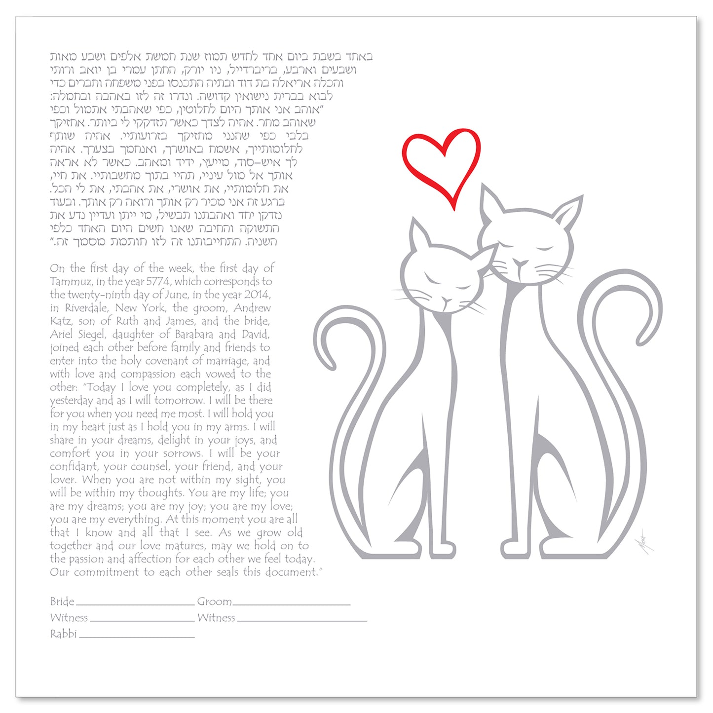 Purrfect Ketubah