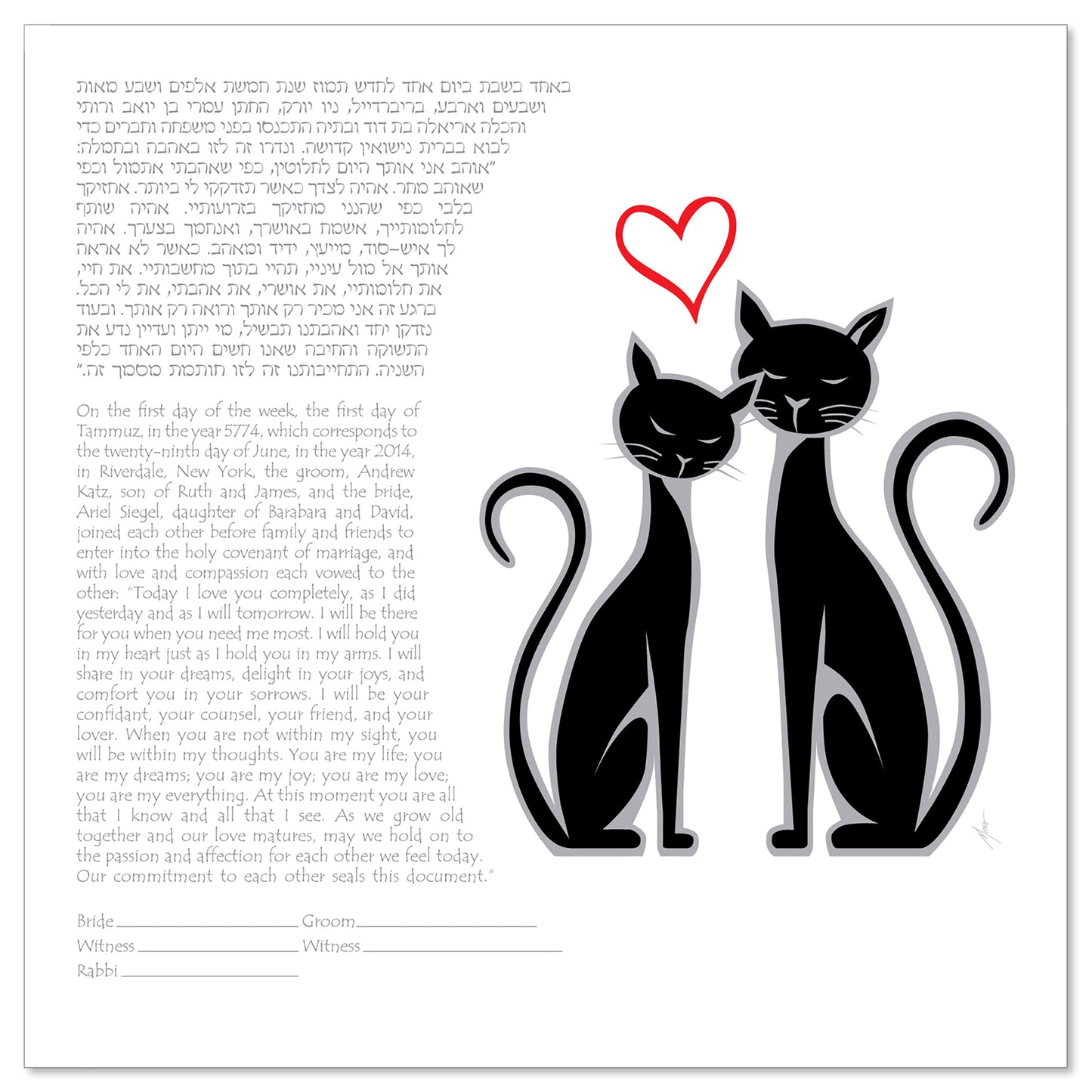 Purrfect Ketubah