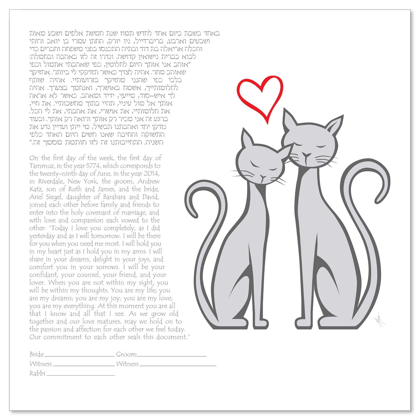 Purrfect Ketubah