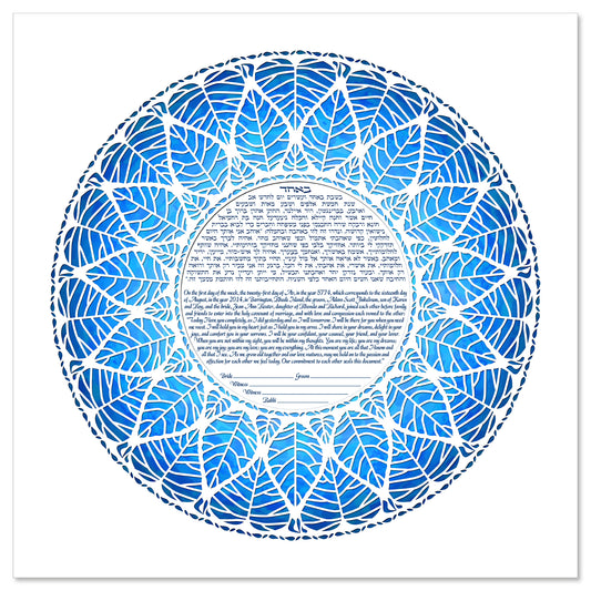 Ring of Life 3 - Blue ketubah by Micah Parker features a circular text surrounded by a pattern of lacy white leaves over a blue background.