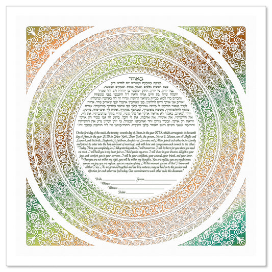 Strength - Patina ketubah by Micah Parker in a circular white lace design over vibrant shades of copper patina.