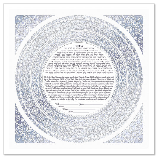 Strength - Silver ketubah by Micah Parker in a circular white lace design over a background of shades of silver.