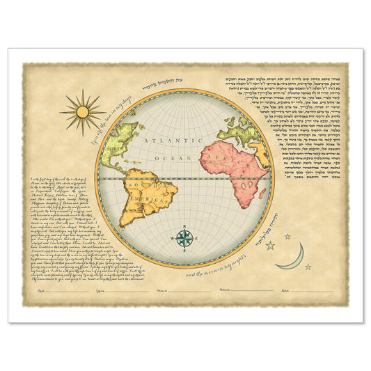 To the Ends of the Earth 2 ketubah by Micah Parker with the phrase "You are the sun in my days and the moon in my nights," in Hebrew and English with a world map design in pastel shades on a parchment background.