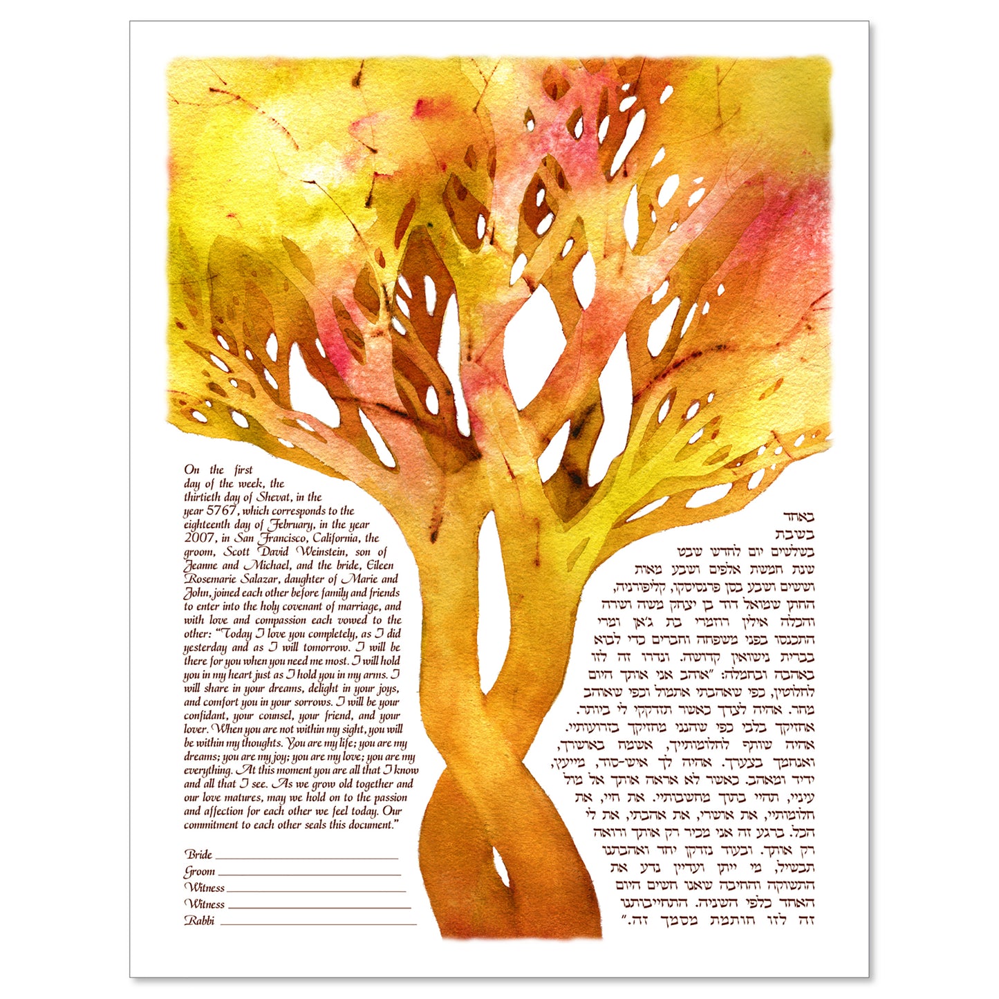 Tree of Life Warmth ketubah by Claire Carter in orange, yellow and red with two intertwining trees.
