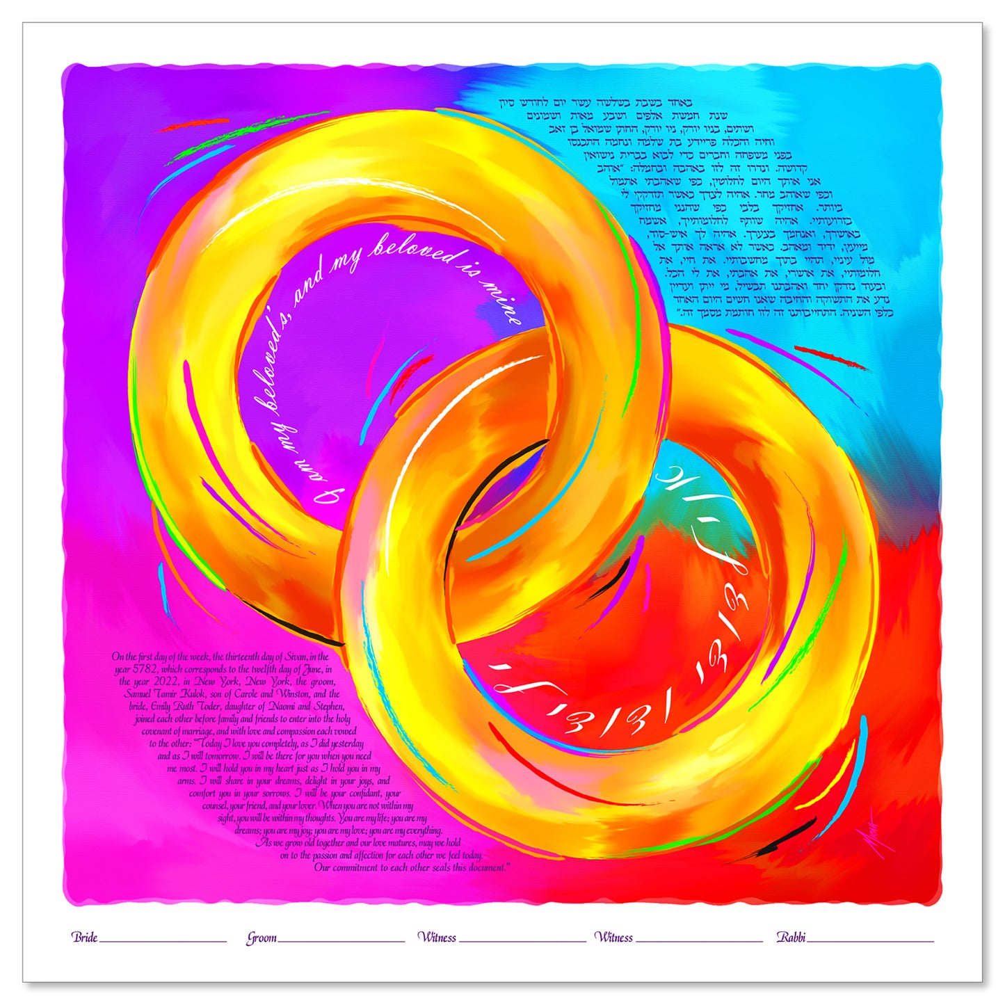 Two Rings ketubah by Micah Parker with the phrase, “I am my beloved’s, and my beloved is mine,” in Hebrew and English with modern, vibrant shades of purple, red, and blue with two interlocking gold rings.