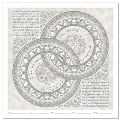 With This Silver Ring ketubah by Micah Parker with the phrase, "With this ring...I am my beloved's," in Hebrew and English and two interlocking silver and gray rings on gray background.