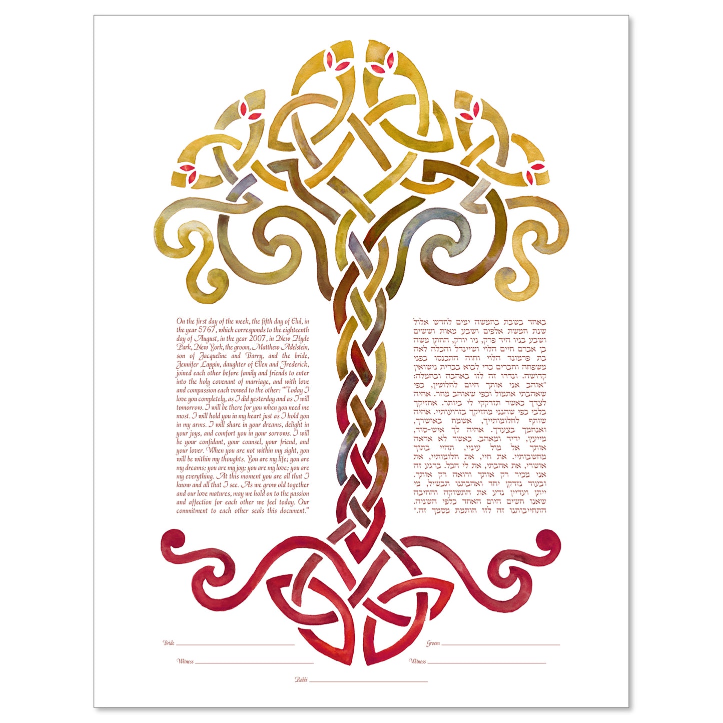 Woven Tree of Life Autumn ketubah by Claire Carter in gold and red on white using Celtic and Jewish symbolism.