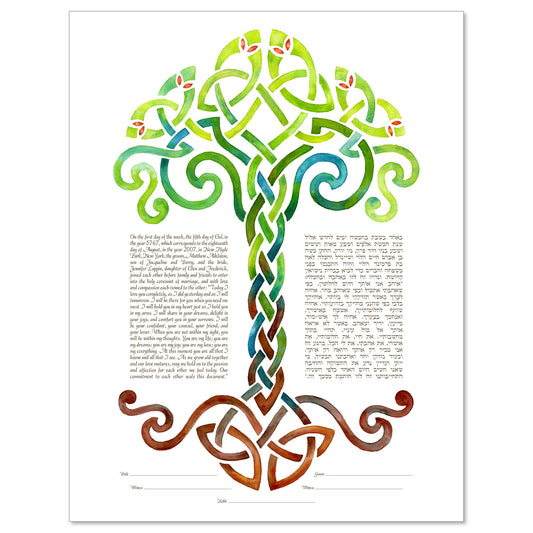 Woven Tree of Life Summer ketubah by Claire Carter in brown and green on white using Celtic and Jewish symbolism.