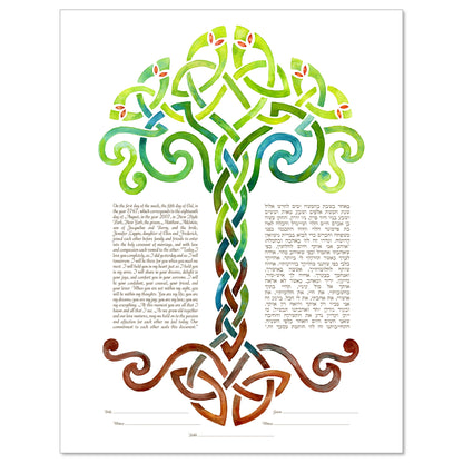 Woven Tree of Life Summer ketubah by Claire Carter in brown and green on white using Celtic and Jewish symbolism.
