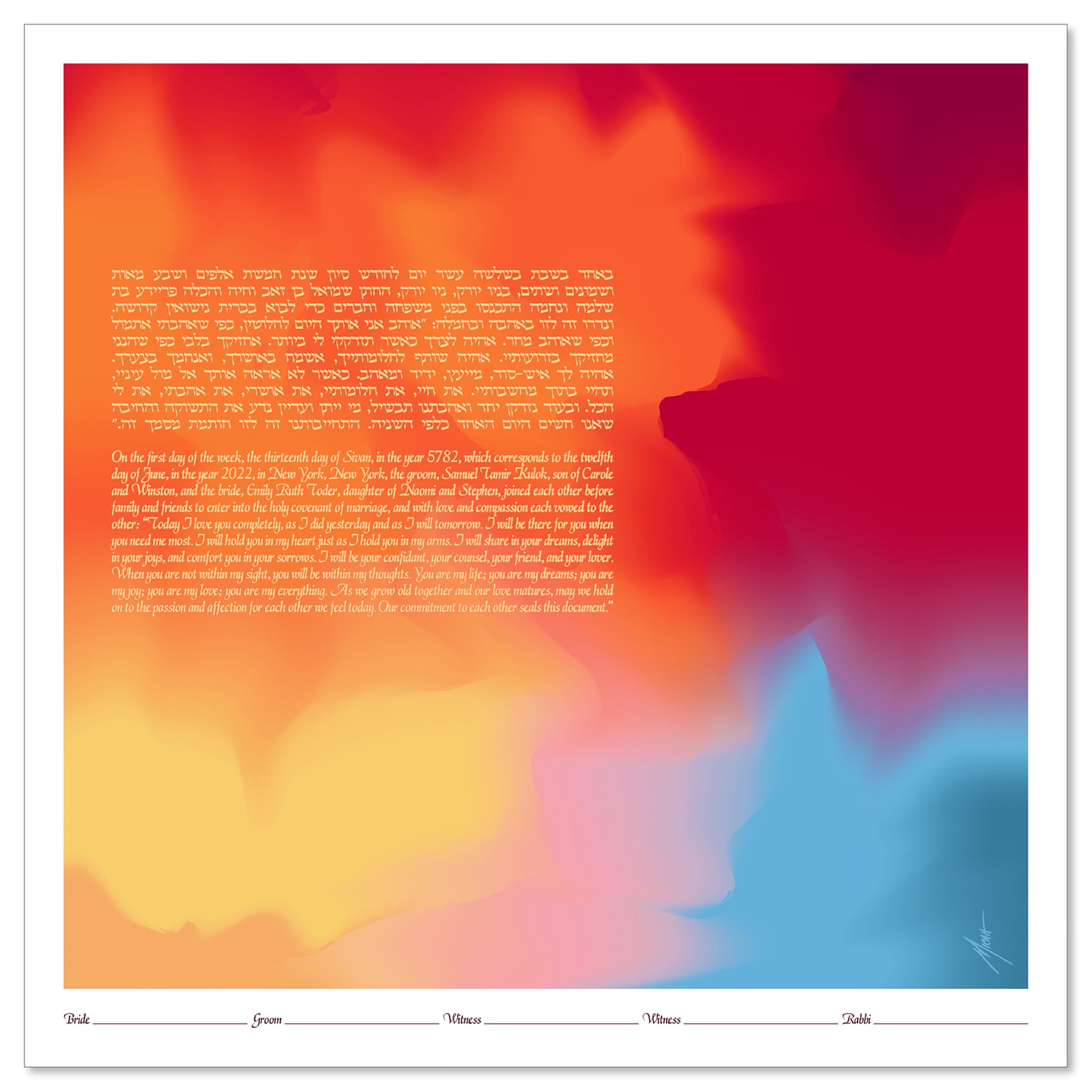 Autumn by the Lake ketubah by Micah Parker with abstract swaths of red, orange, yellow, pink, and blue moving across the design.