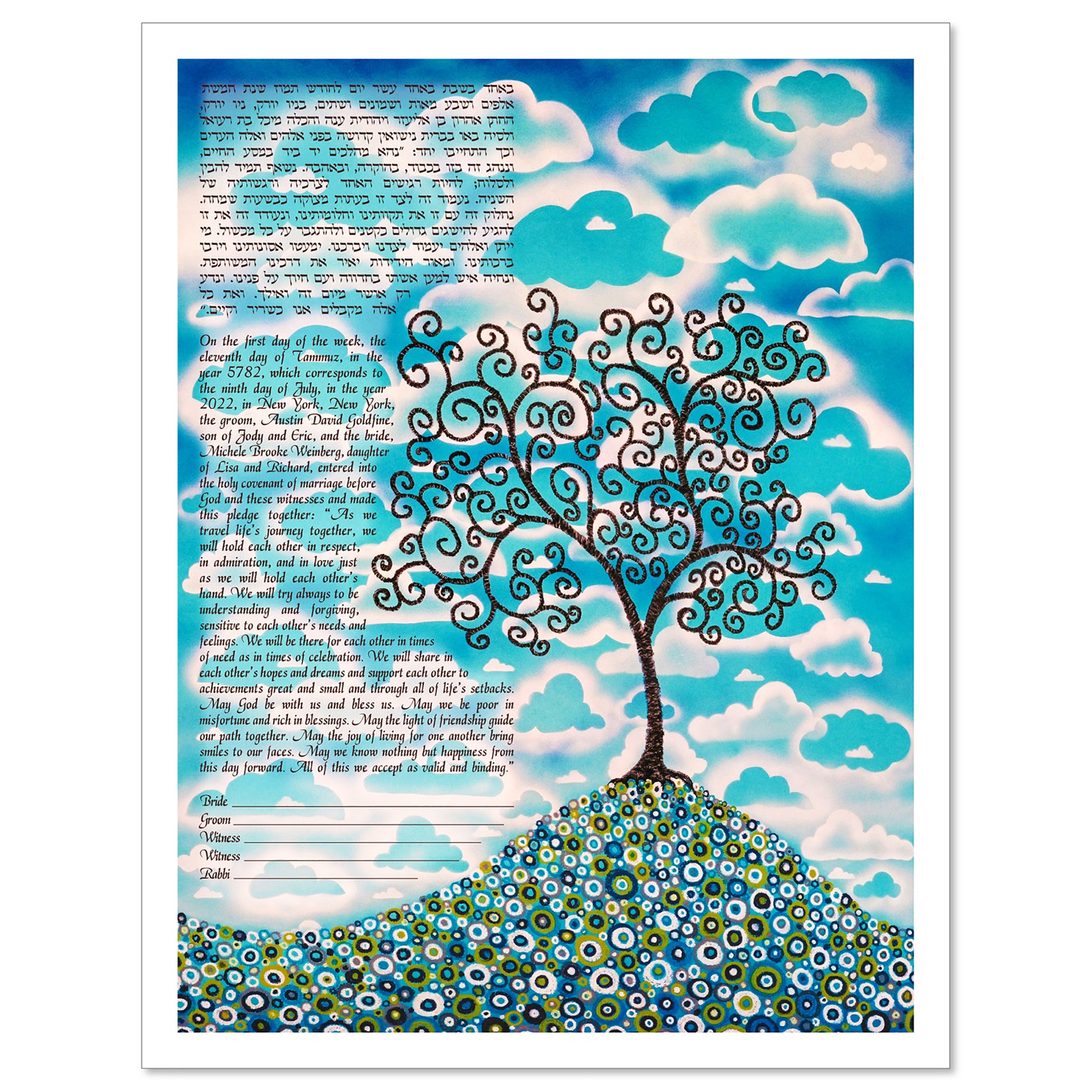 Blue Skies ketubah by Lisa Loudermilk with a abstract tree atop a flowering hillside against a beautiful cloud blue sky.