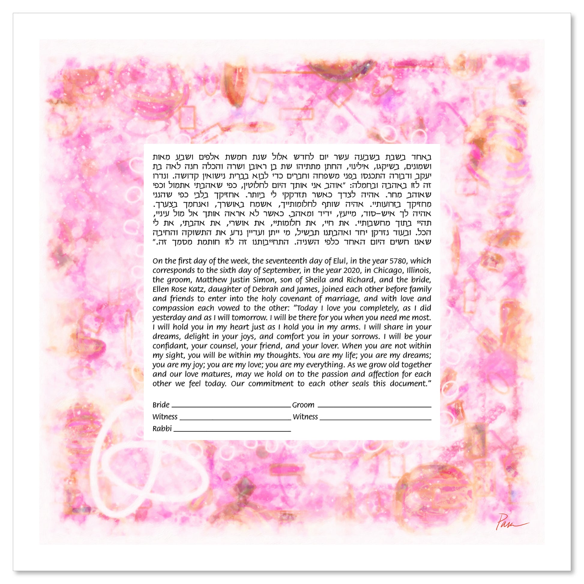 Galaxy Bands Rose ketubah by Pam Parker features a square text surrounded by mid-century modern shapes over a rose-colored background.