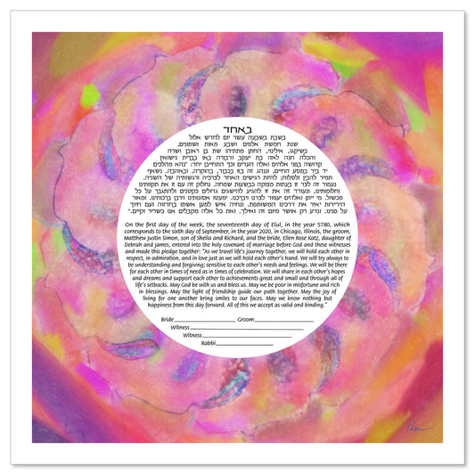 Romantic Love ketubah by Pam Parker featuring a circular ketubah text surrounded by a vivid rainbow shades.
