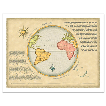 To the Ends of the Earth Ketubah