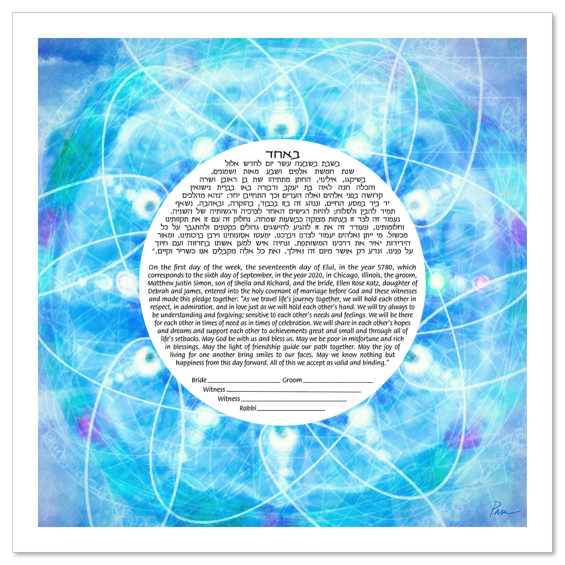 Universal Love ketubah by Pam Parker uses a round ketubah text in the center of a white circle surrounded by a watercolor mandala of blue, purple, and green with white ovals.